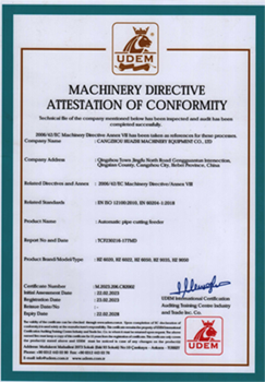 �й����ϙCCE�J�C�C��